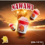 Red Bel Nooiy